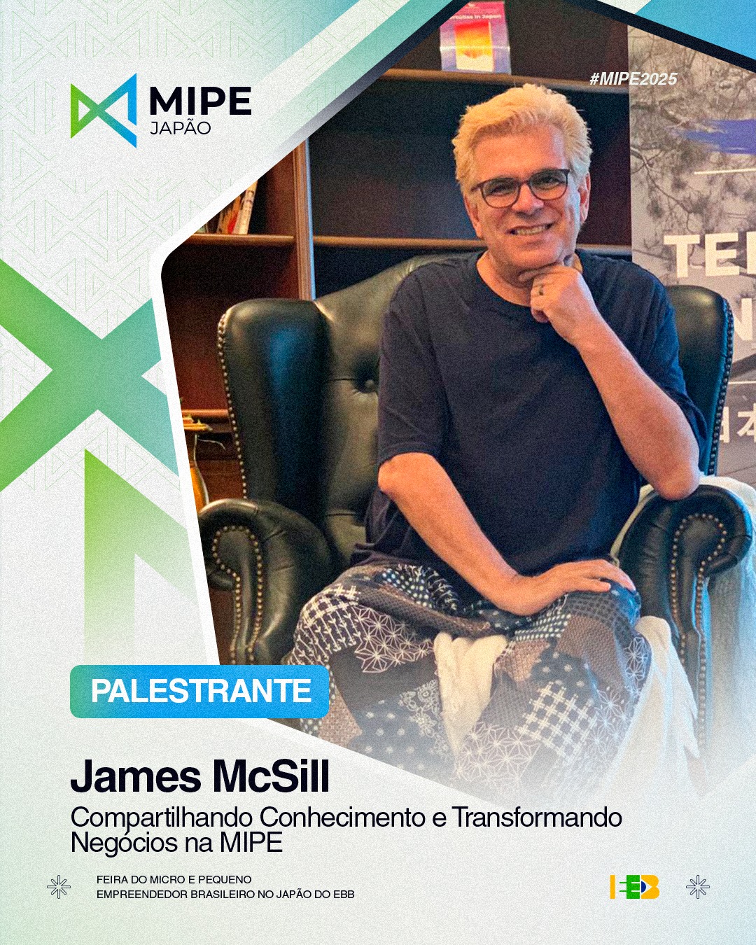 James McSill